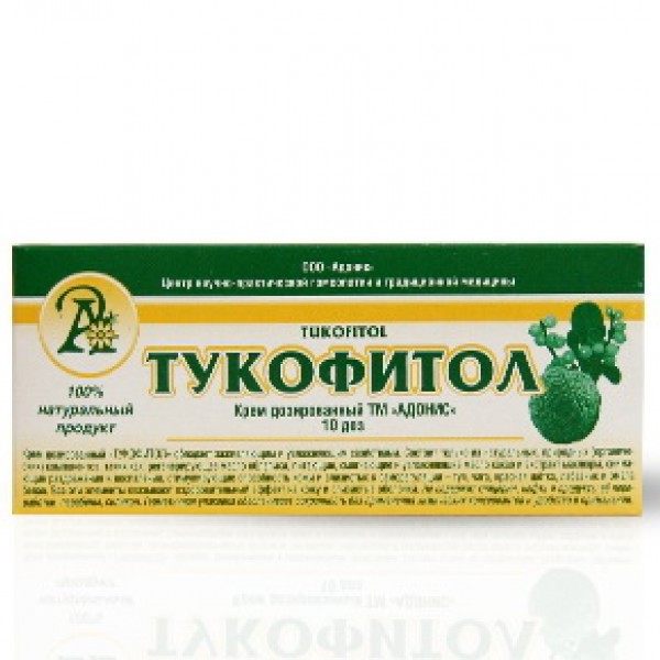 Крем для интимной гигиены Тукофитол 2,0 г №10