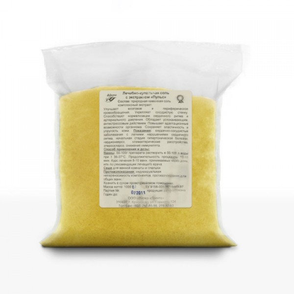 Лечебно-купальная соль "ПУЛЬС" 1,0 кг - сердечно-сосудистая