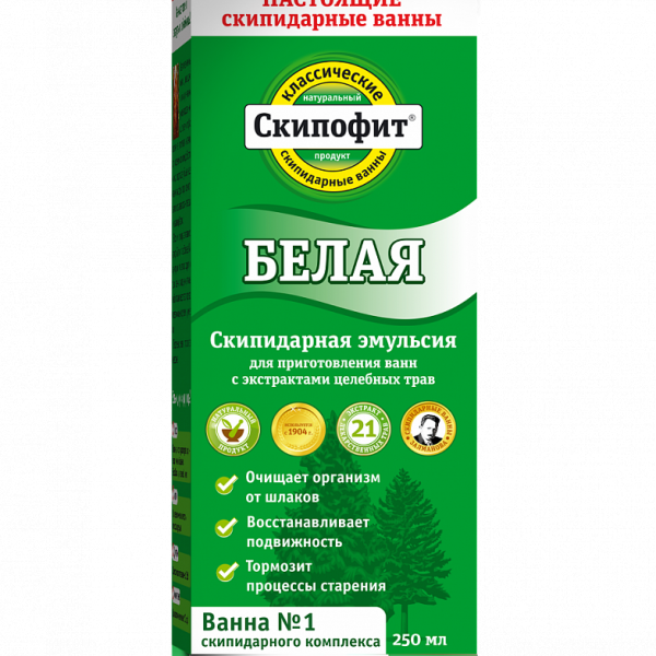 Скипофит "Белая" скипидарная эмульсия 500,0 мл